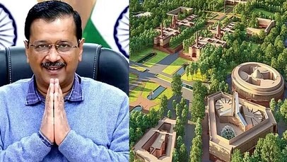 Prime Minister's Enclave: देश को जल्द मिलेगा नया पीएमओ, केजरीवाल सरकार ने दी मंजूरी, रखी ये शर्त