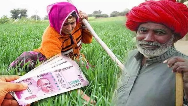 PM Kisan 13th: जानिए पीएम किसान की रिलीज डेट और समय के बारे में ये अपडेट