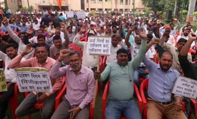 Electricity workers strike ends after 64 hours in UP, decision after meeting with Energy Minister