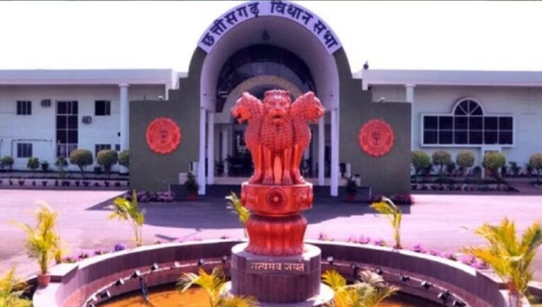 The budget session of the Chhattisgarh Legislative Assembly heated up on the issue of PM's residence, the opposition staged a walkout on the minister's reply.